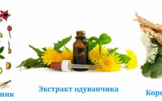 Использование препарата Эсобел для лечения суставов и улучшения качества жизни