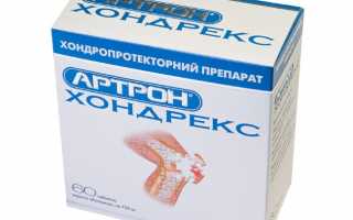 Какие заменители препарата Мукосат существуют для лечения?