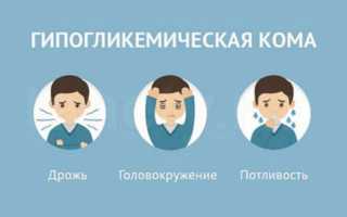 Эффективность лечения заболеваний суставов голоданием: новые подходы и исследования