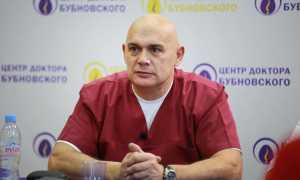 Методика Бубновского при лечении седалищного нерва: эффективные подходы и рекомендации
