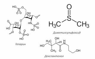 В каких случаях назначают препарат Долобене для лечения