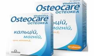 Описание действенных аналогов лекарства Остеогенон для здоровья