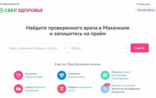 Важность регулярных чекапов для предотвращения проблем с суставами и поддержания здоровья