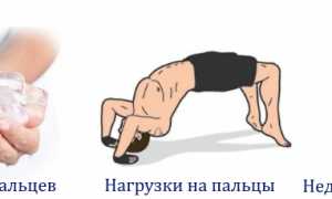 Почему возникает онемение мизинца на правой или левой руке? Причины и последствия