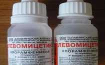 Левомицетин в ухо при отите