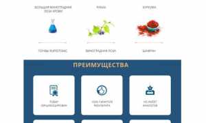 Пластырь Hyperosteogeny — эффективное китайское средство от шишек на ногах для здоровья.
