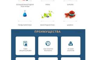 Пластырь Hyperosteogeny — эффективное китайское средство от шишек на ногах для здоровья.