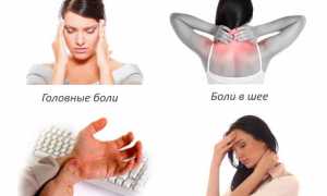 ЛФК при протрузии шейного отдела позвоночника: эффективные методы и рекомендации