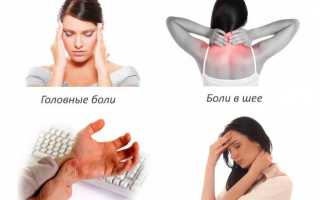 ЛФК при протрузии шейного отдела позвоночника: эффективные методы и рекомендации