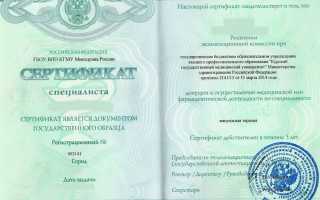 Лечение позвоночника с помощью мануальной терапии для здоровья и комфорта