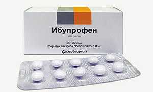Медикаментозные методы лечения пяточной шпоры: эффективные подходы и рекомендации