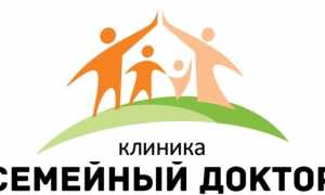Качественный уход за кожей: дерматологические услуги в Москве для здоровья и красоты