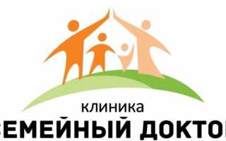 Качественный уход за кожей: дерматологические услуги в Москве для здоровья и красоты