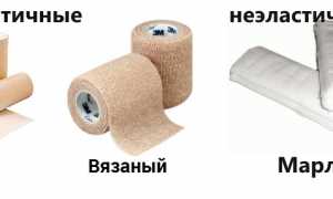 Как и для чего используют колосовидную повязку? Полезные советы