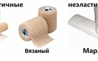 Как и для чего используют колосовидную повязку? Полезные советы