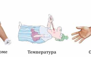 Какие обезболивающие средства при переломах наиболее эффективны для быстрого восстановления?