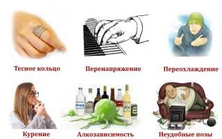 Почему немеют пальцы на руках и как от этого избавиться: советы и рекомендации