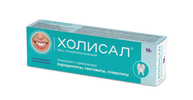 Как обезболить ожог неба во рту