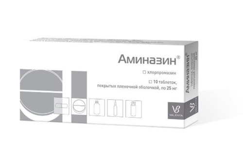 Аминазин