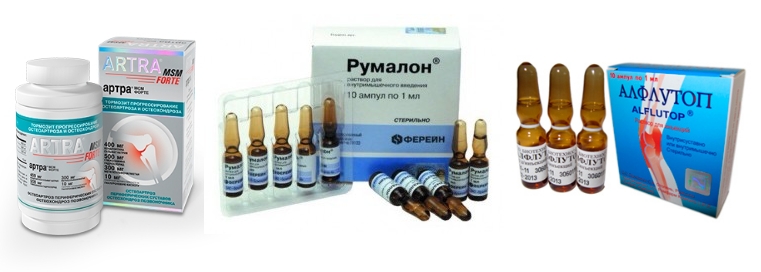 Аналоги Discus compositum