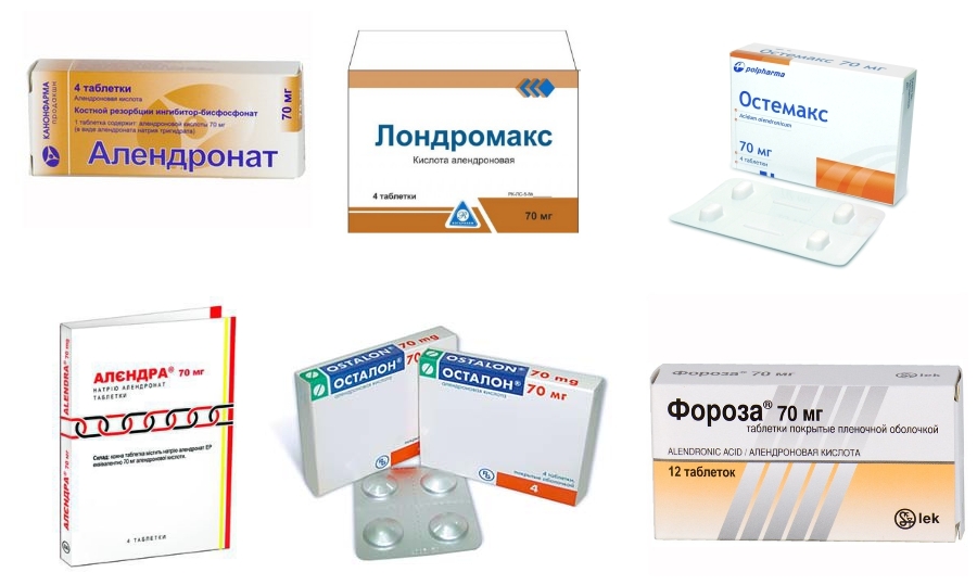 Аналоги Фосаванса