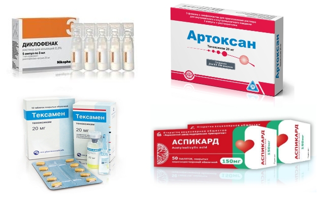 Аналоги Окситена