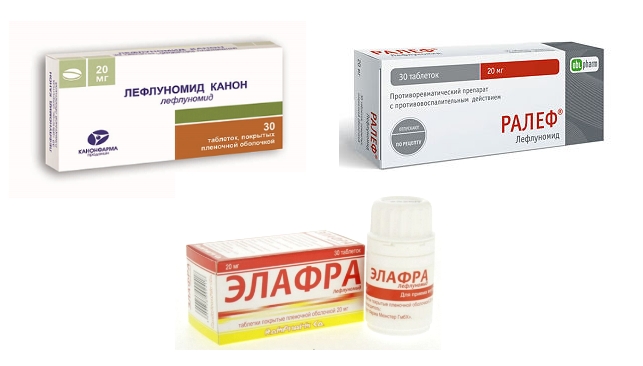 Аналоги Аравы