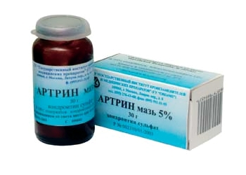 Артрин 