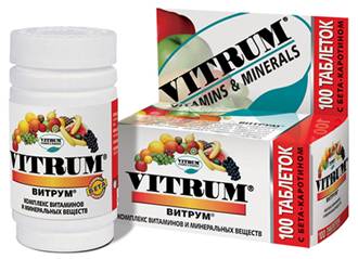 Cartilag Vitrum