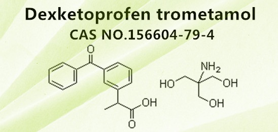 Формула Dexketoprofen trometamol