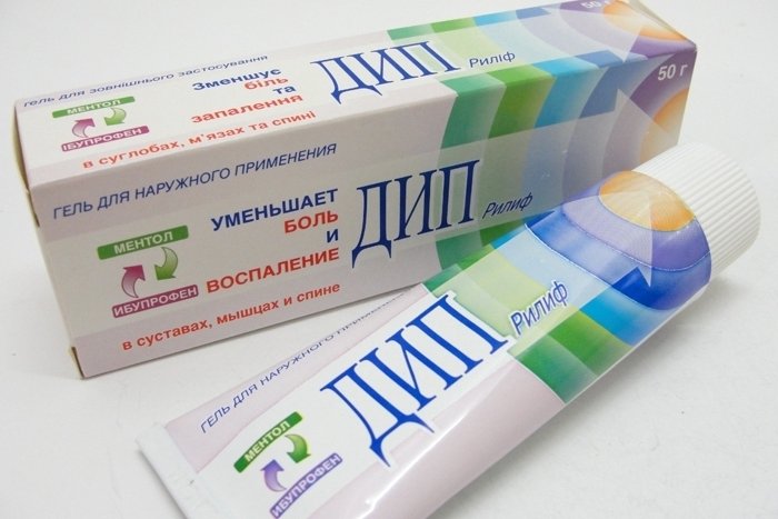 Гель Дип-Рилиф