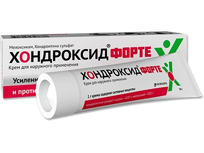 Крем Хондроксид Форте