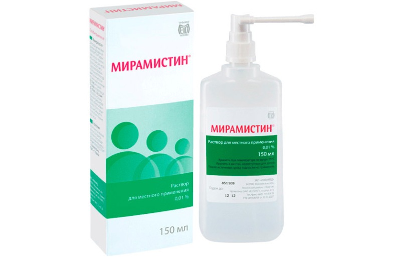 Мирамистин