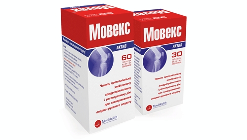 Препарат Мовекс Актив