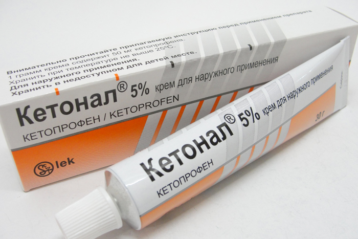 Нестероидный противовоспалительный крем Кетонал