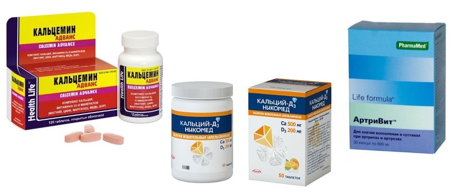 Препараты для суставов и костей