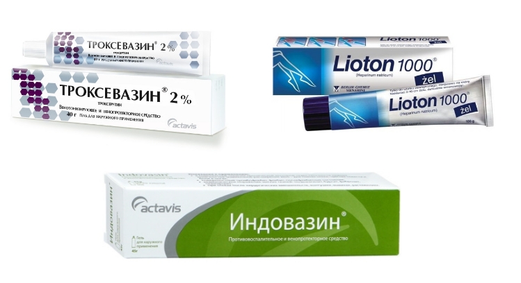 Противоотечные мази