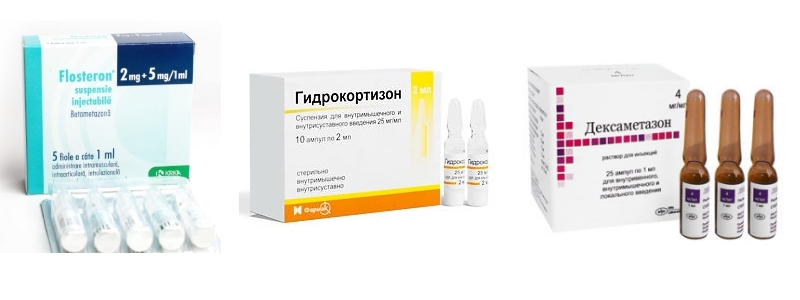 Российские аналоги Дипроспана