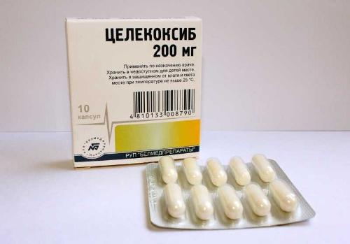 Препарат Целекоксиб