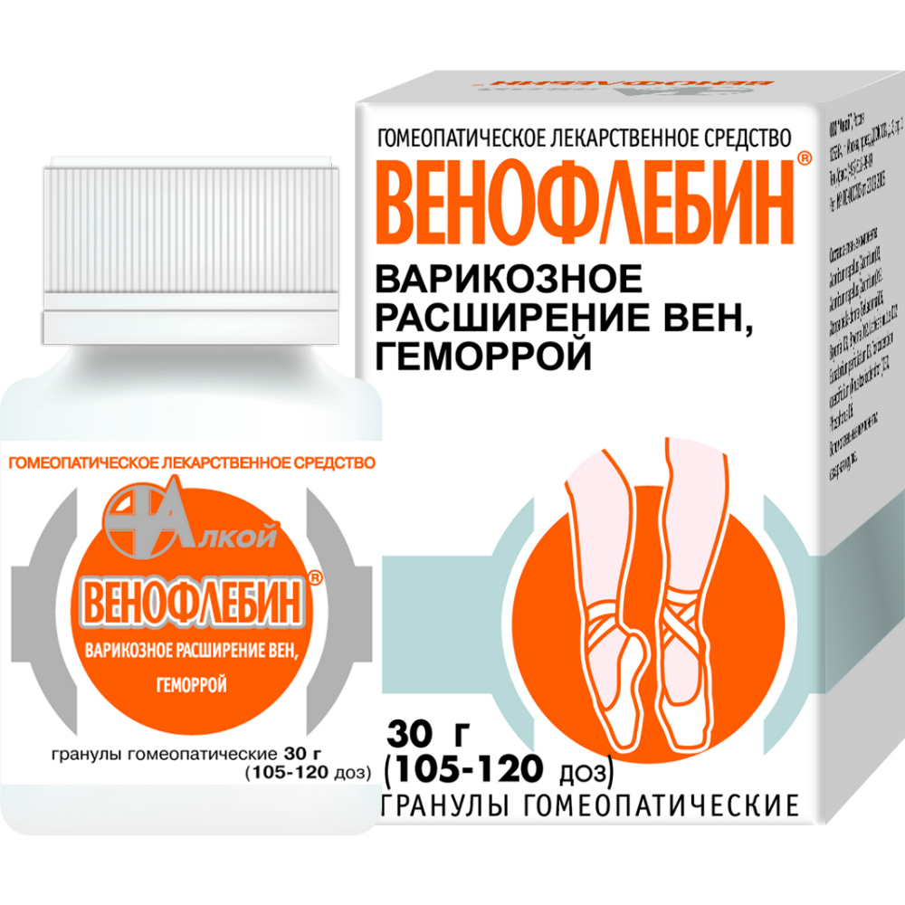 Венофлебин