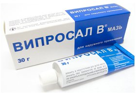 Випросал мазь