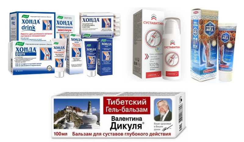 Заменители Активист геля