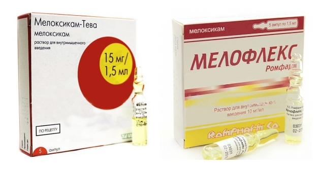 Зарубежные аналоги Мовасина