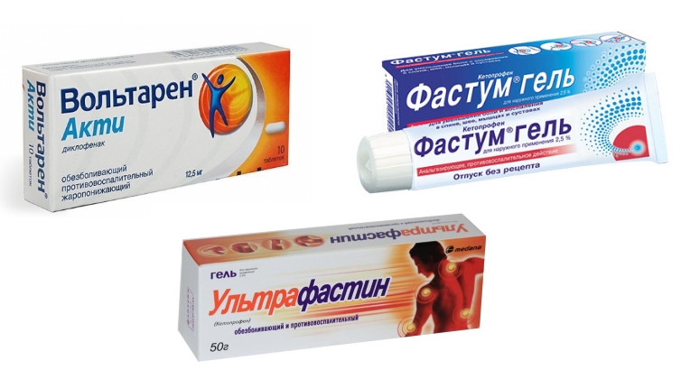 Зарубежные аналоги Диклоберла