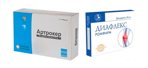 Аналоги Артродарина