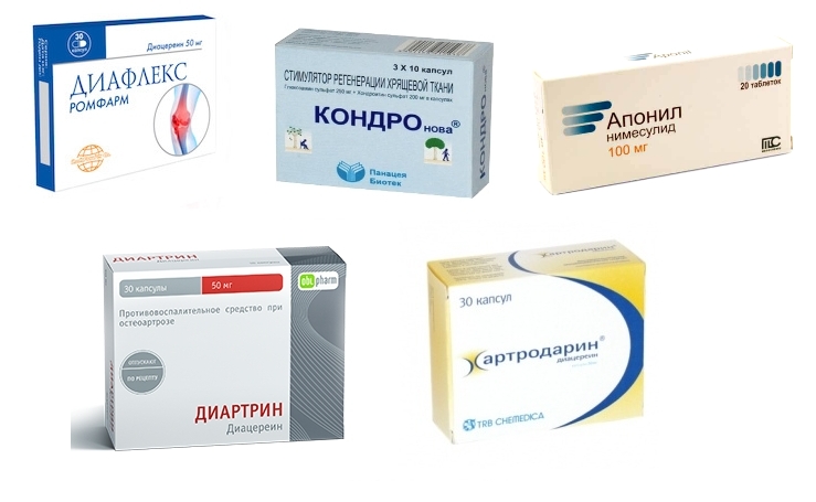 Аналоги Артрокера