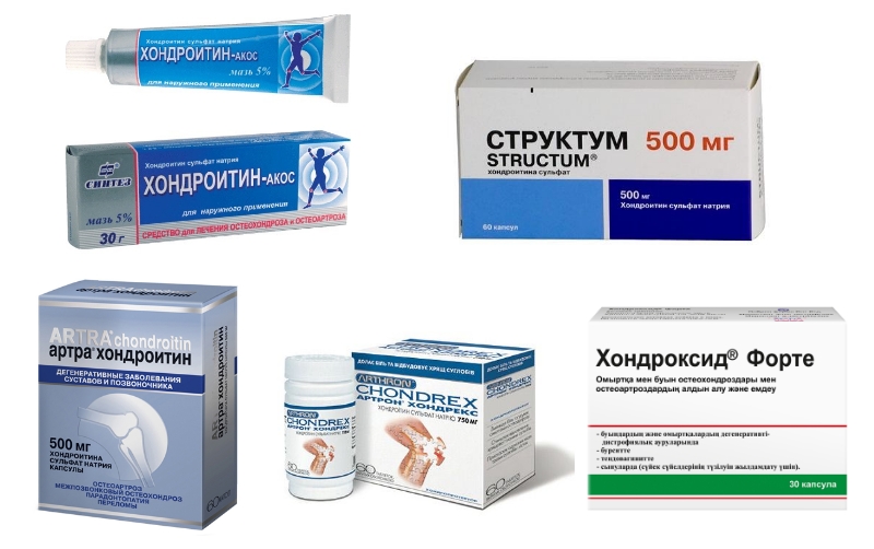 Аналоги Хондроитина