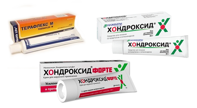 Аналоги Хондроксида Максимум