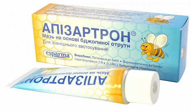 Мазь Апизатрон