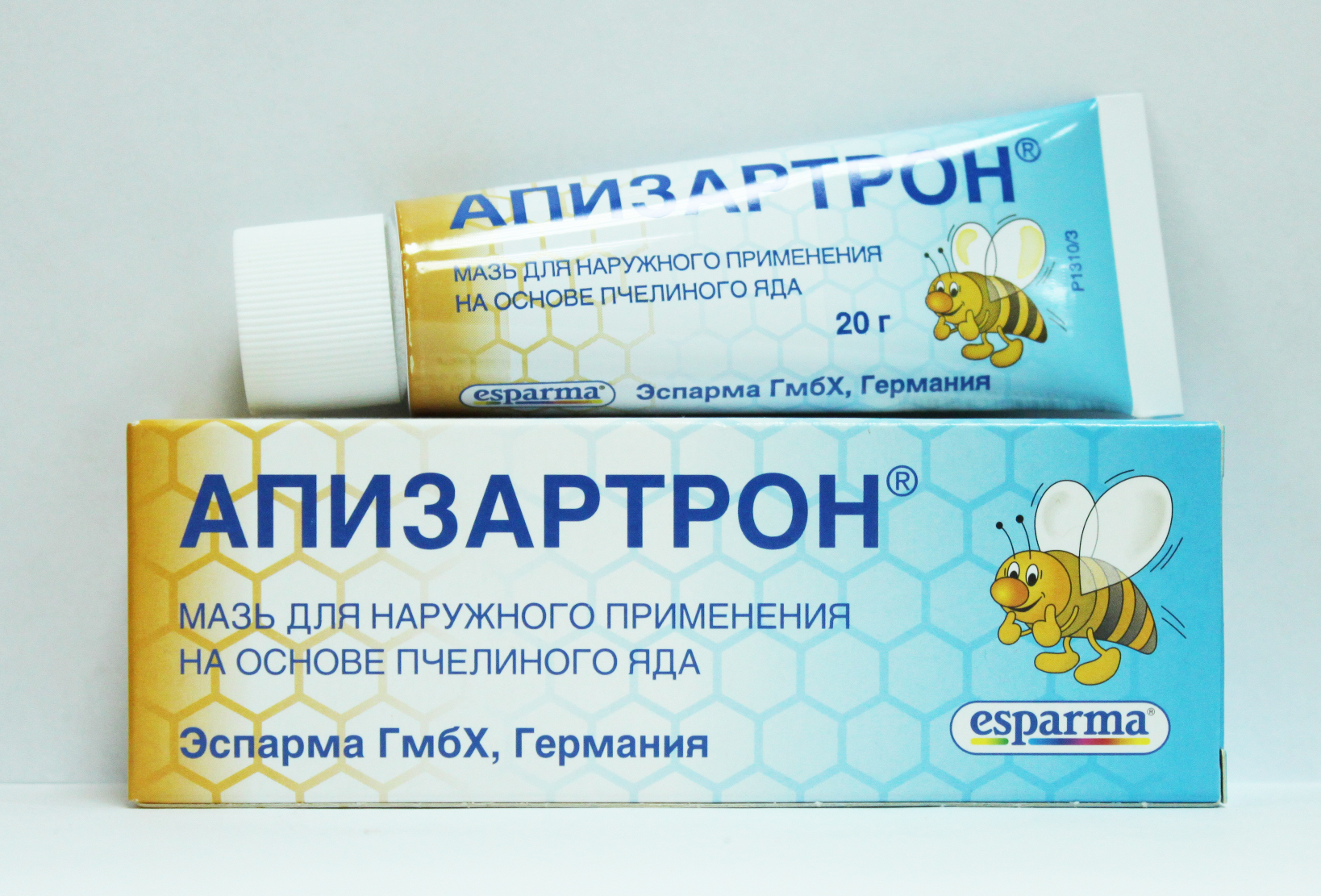 Мазь Апизатрон